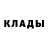 ТГК жижа Ko gato