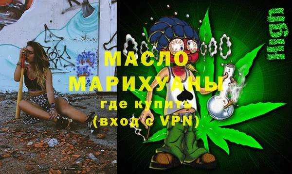 гидропоника Арсеньев