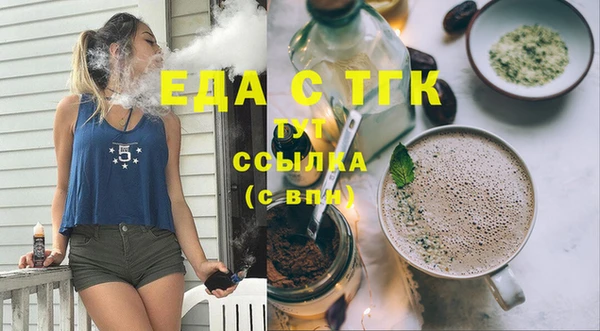 гидропоника Арсеньев