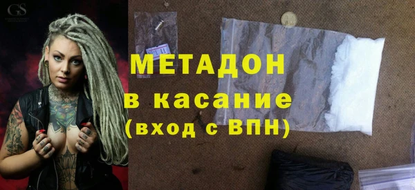 гидропоника Арсеньев