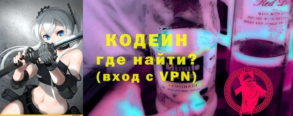 гидропоника Арсеньев