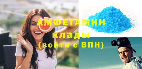 гидропоника Арсеньев