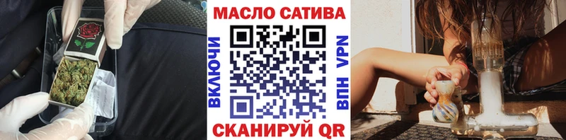 ТГК Wax  цена   Рошаль 