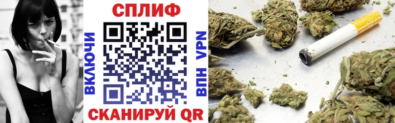 Конопля планчик  Рошаль 